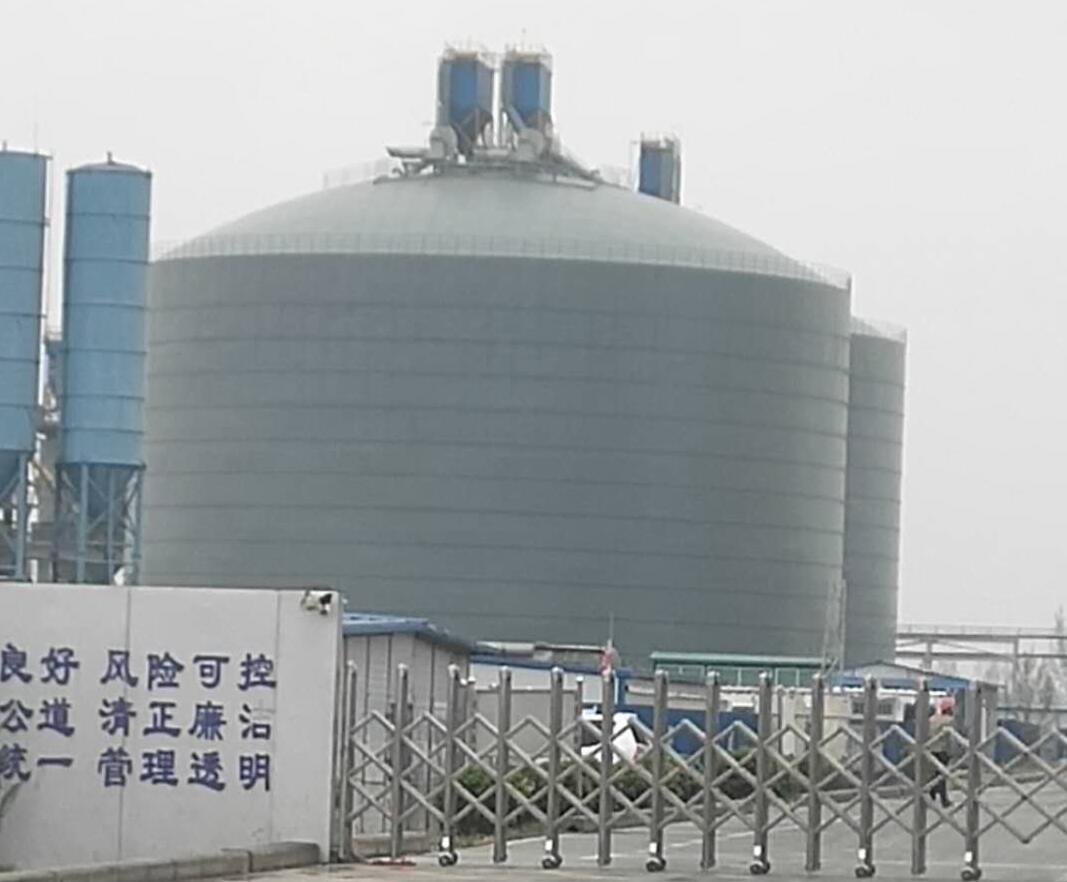 新田4万吨粉煤灰储存库