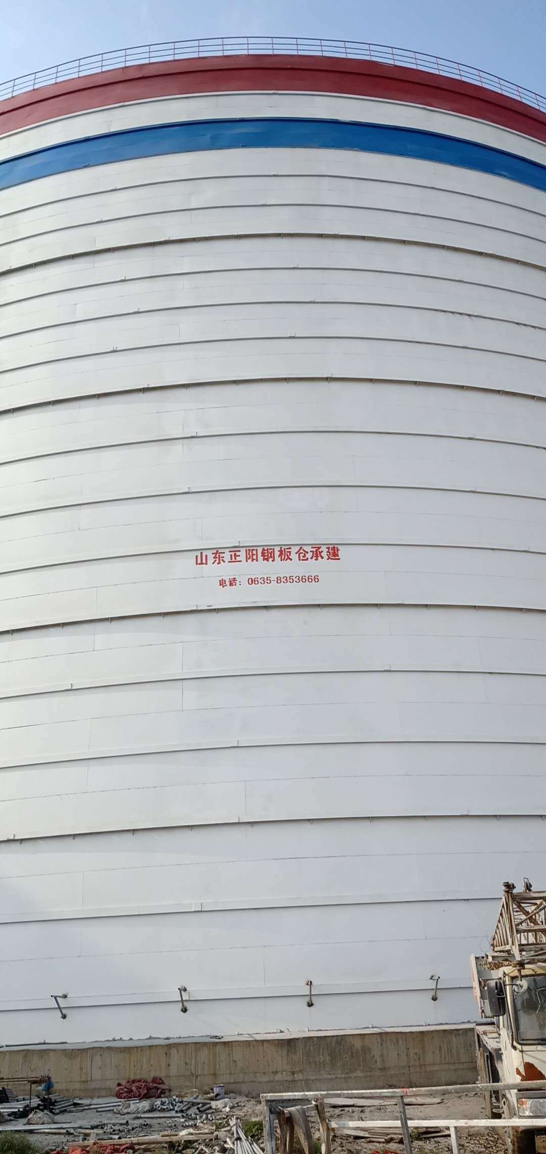 新田钢板仓的用途及制作工艺