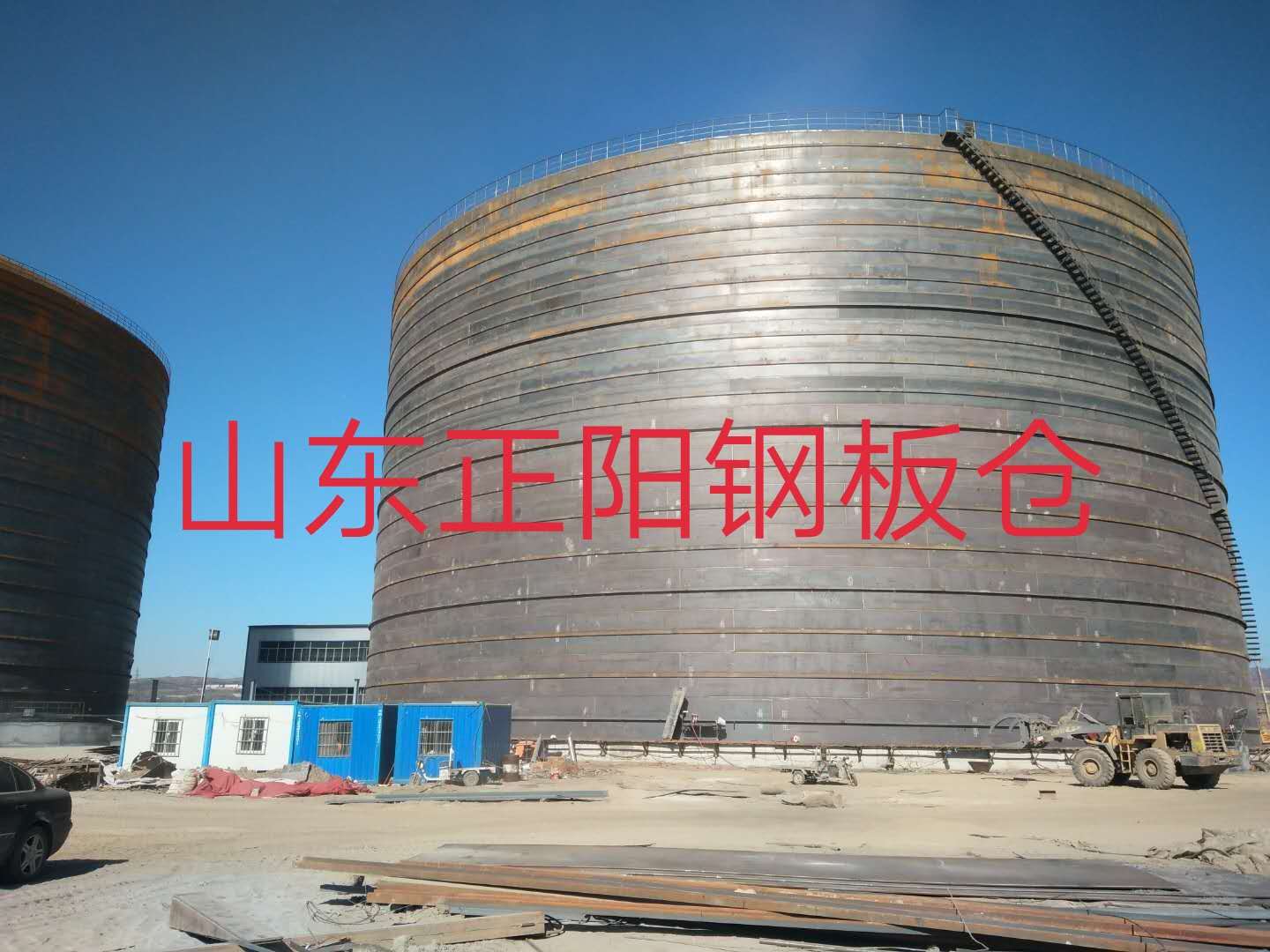 新田什么是装配式钢板仓